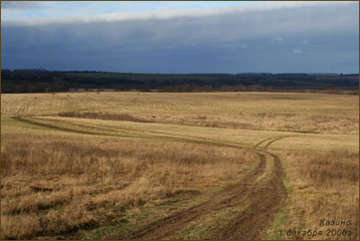 1 декабря 2006г.